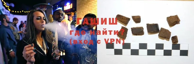 ГАШ VHQ  Лахденпохья 